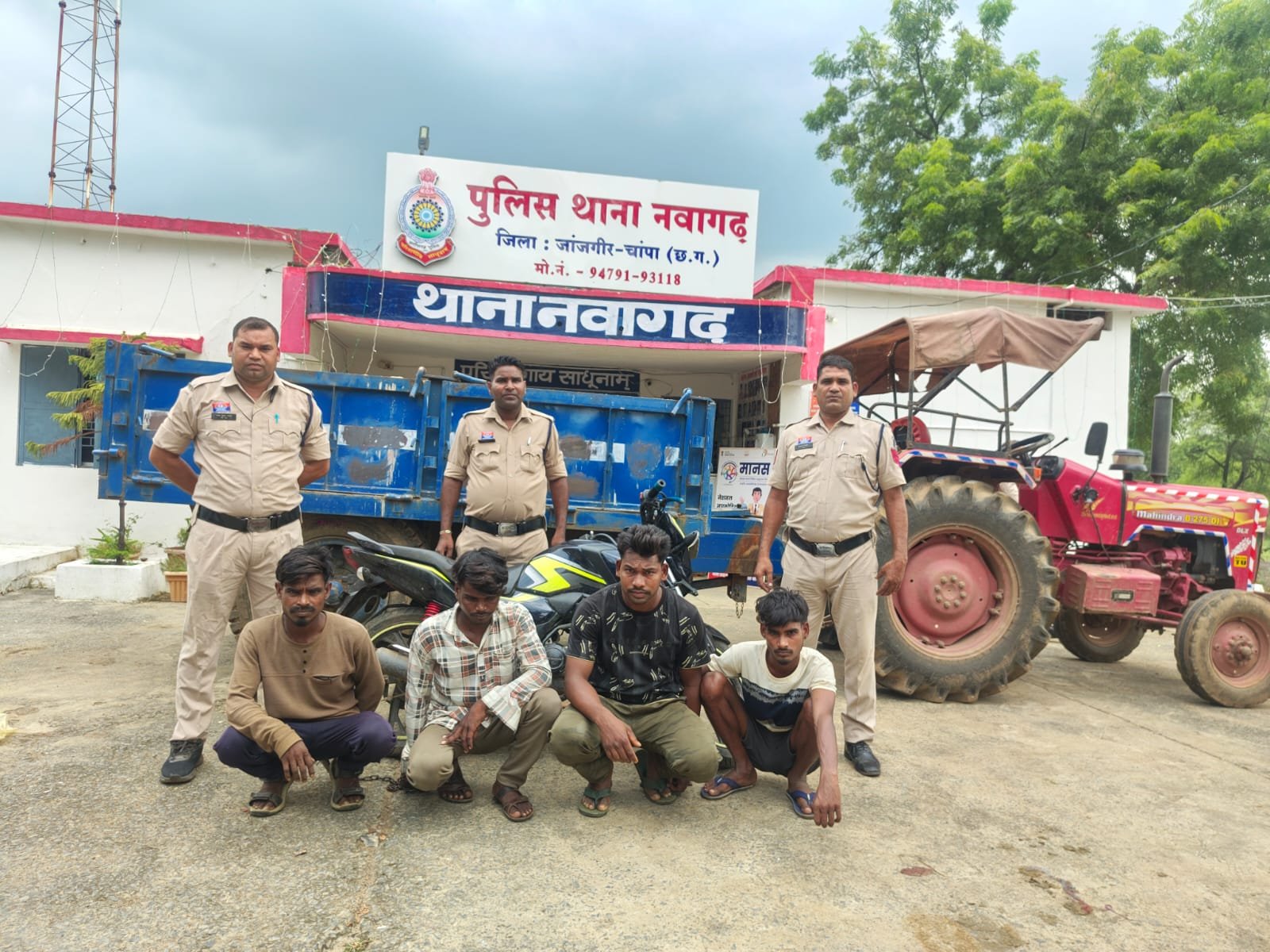 किरीत गांव से ट्रैक्टर-ट्राली की हुई थी चोरी, गरियाबंद में एक नाबालिग लड़का सहित 5 आरोपी माल के साथ गिरफ्तार 1 किरीत गांव से ट्रैक्टर-ट्राली की हुई थी चोरी, गरियाबंद में एक नाबालिग लड़का सहित 5 आरोपी माल के साथ गिरफ्तार चौथा स्तंभ || Console Corptech