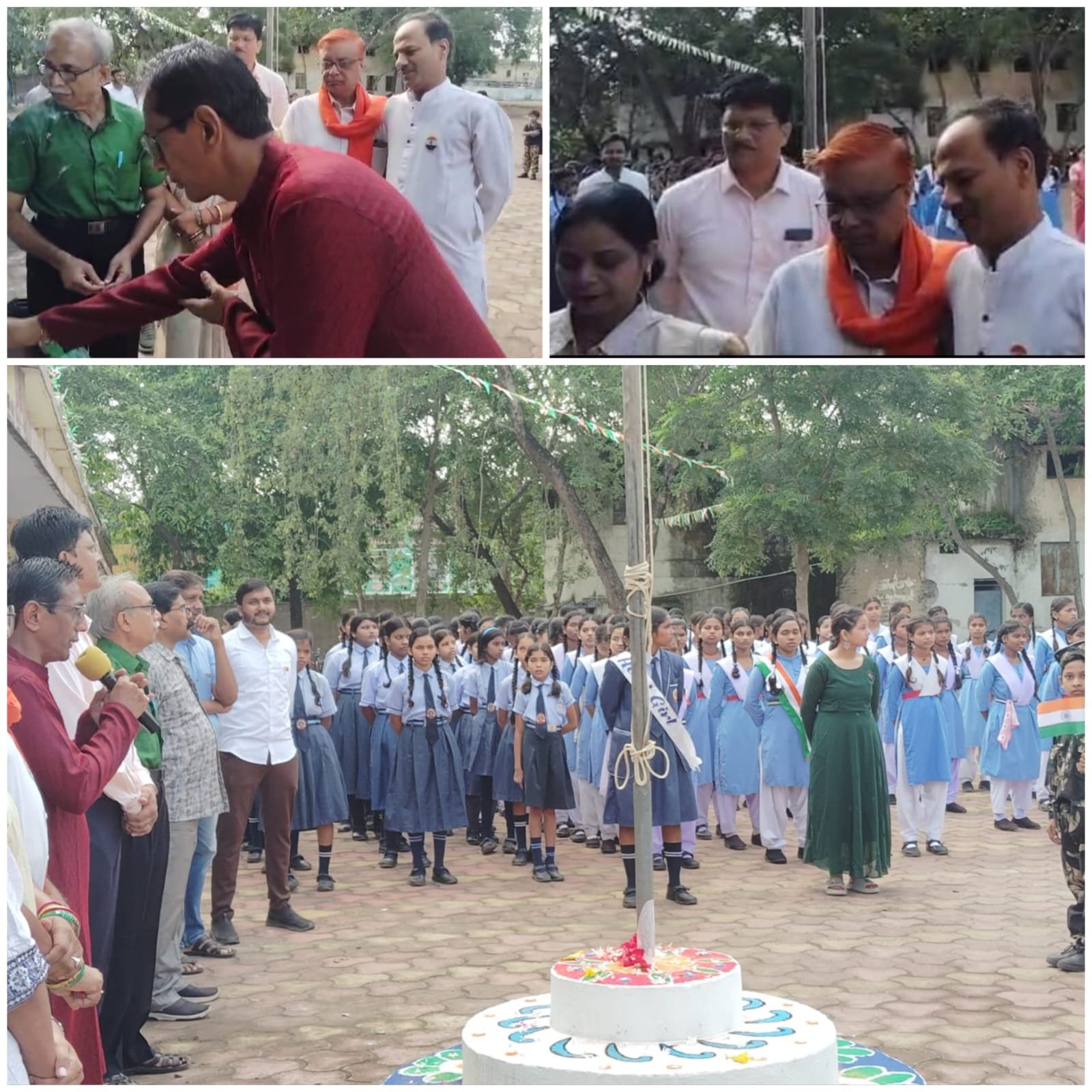 स्वामी आत्मानंद विद्यालय चांपा में ध्वजारोहण के साथ गूंजा ‘वंदे मातरम्’, उत्साह, उल्लास और देशभक्ति के रंगों में रंगा स्वतंत्रता दिवस समारोह 1 स्वामी आत्मानंद विद्यालय चांपा में ध्वजारोहण के साथ गूंजा ‘वंदे मातरम्’, उत्साह, उल्लास और देशभक्ति के रंगों में रंगा स्वतंत्रता दिवस समारोह चौथा स्तंभ || Console Corptech