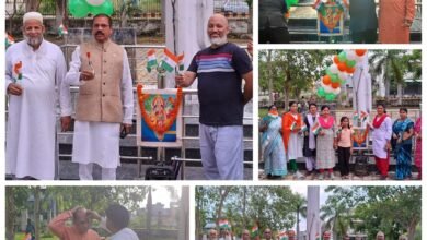 स्वामी विवेकानंद उद्यान ग्रुप चांपा द्वारा स्वतंत्रता दिवस पर झंडे में पुष्प अर्पण कार्यक्रम सम्पन्न चौथा स्तंभ || Console Corptech