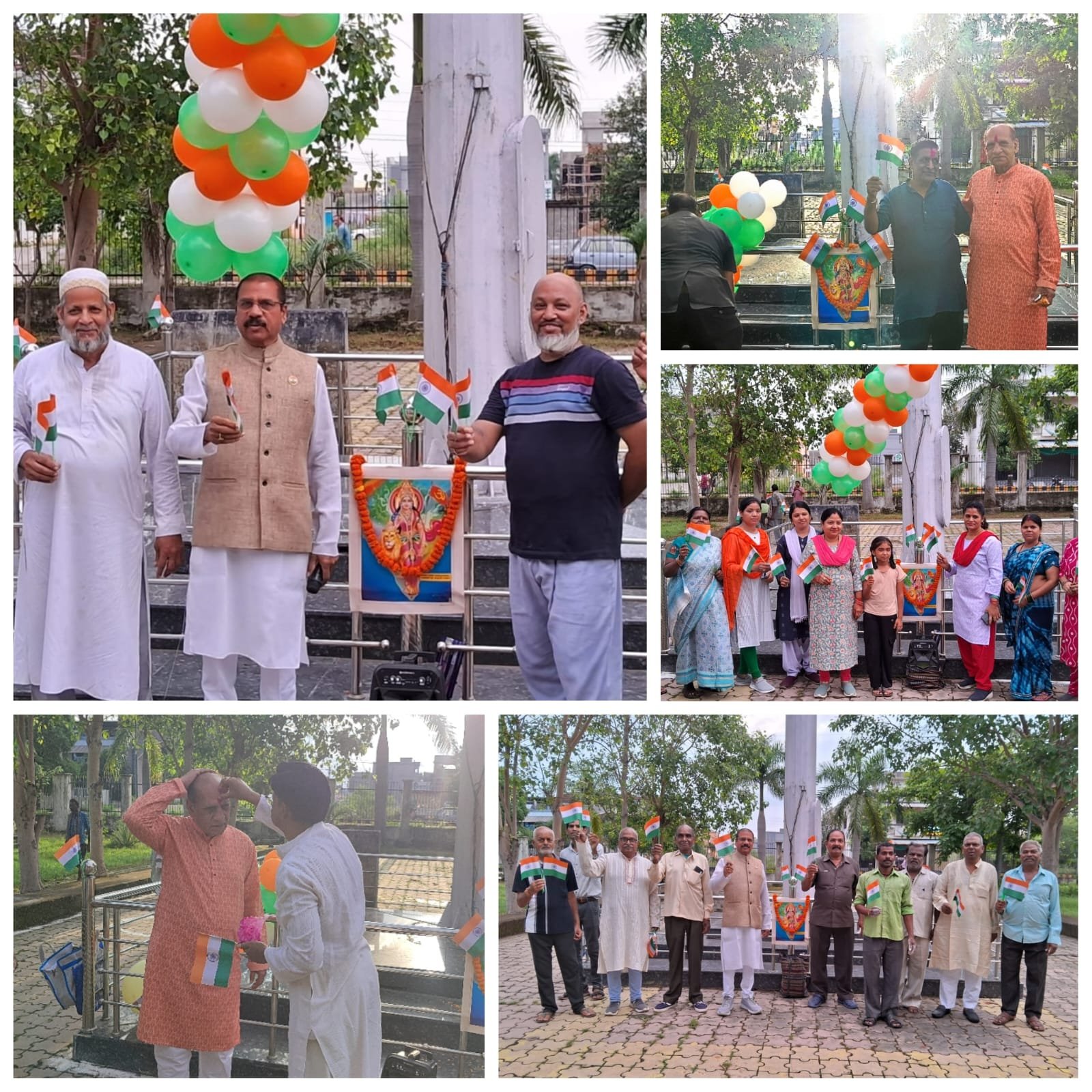 स्वामी विवेकानंद उद्यान ग्रुप चांपा द्वारा स्वतंत्रता दिवस पर झंडे में पुष्प अर्पण कार्यक्रम सम्पन्न 1 स्वामी विवेकानंद उद्यान ग्रुप चांपा द्वारा स्वतंत्रता दिवस पर झंडे में पुष्प अर्पण कार्यक्रम सम्पन्न चौथा स्तंभ || Console Corptech