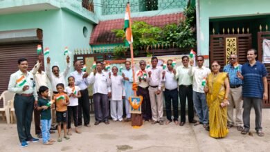 भारतीय राज्य पेंशनर्स महासंघ ने हर्ष उल्लास से मनाया 79वां स्वाधीनता पर्व चौथा स्तंभ || Console Corptech