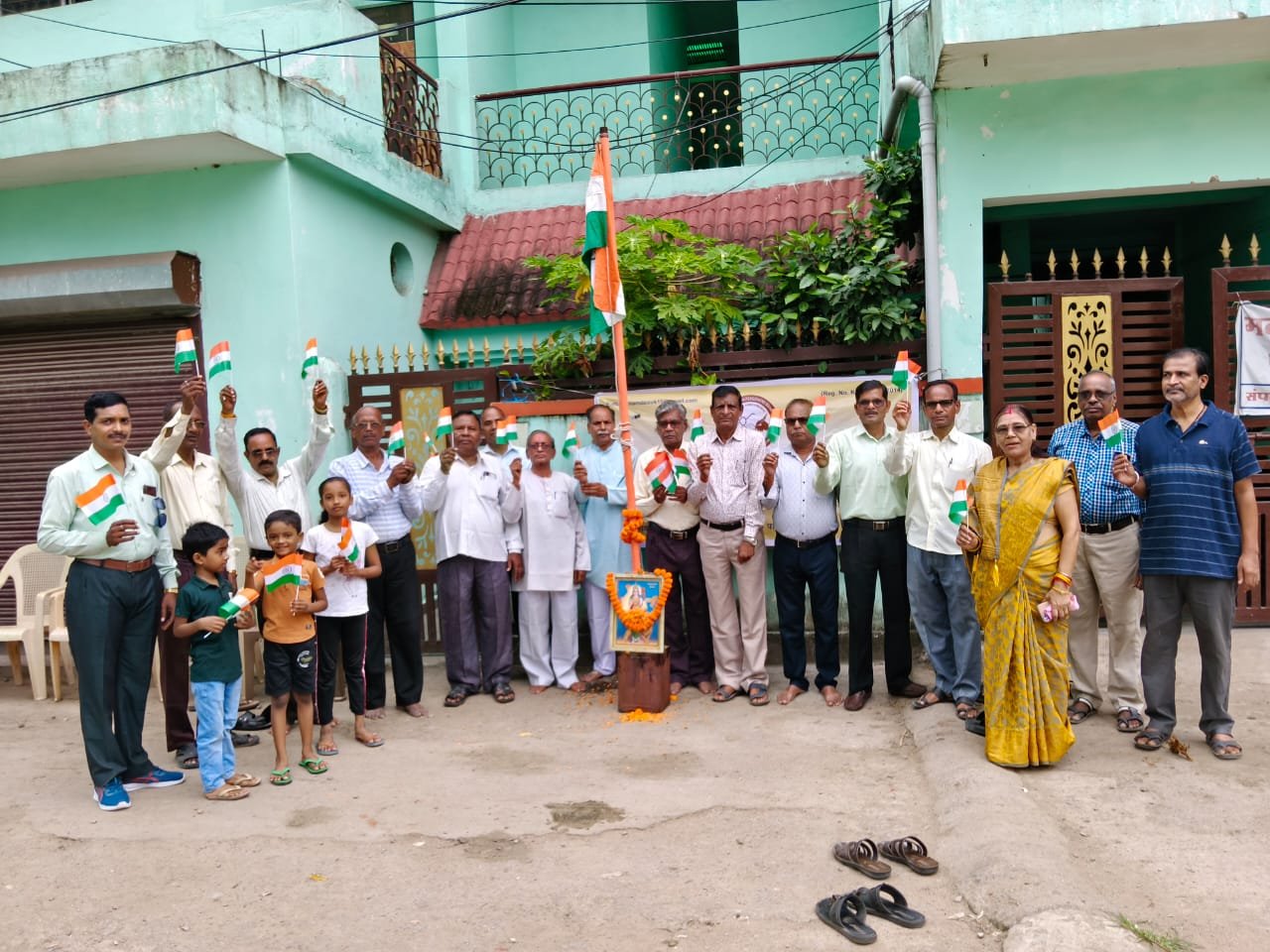 भारतीय राज्य पेंशनर्स महासंघ ने हर्ष उल्लास से मनाया 79वां स्वाधीनता पर्व 1 भारतीय राज्य पेंशनर्स महासंघ ने हर्ष उल्लास से मनाया 79वां स्वाधीनता पर्व चौथा स्तंभ || Console Corptech