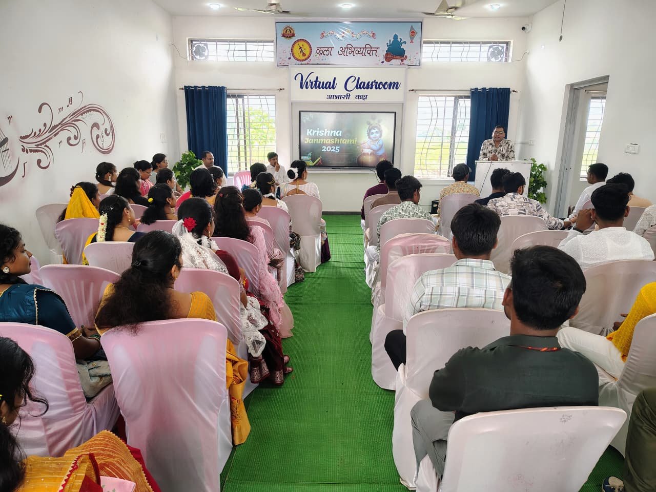 पामगढ़ के चैतन्य शिक्षा महाविद्यालय मनाया गया जन्माष्टमी उत्सव 1 पामगढ़ के चैतन्य शिक्षा महाविद्यालय मनाया गया जन्माष्टमी उत्सव चौथा स्तंभ || Console Corptech