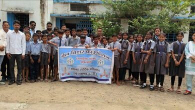 वेल विशर फाउंडेशन द्वारा किया गया कॅरियर मार्गदर्शन कार्यक्रम, बच्चो को किया गया जागरुक चौथा स्तंभ || Console Corptech