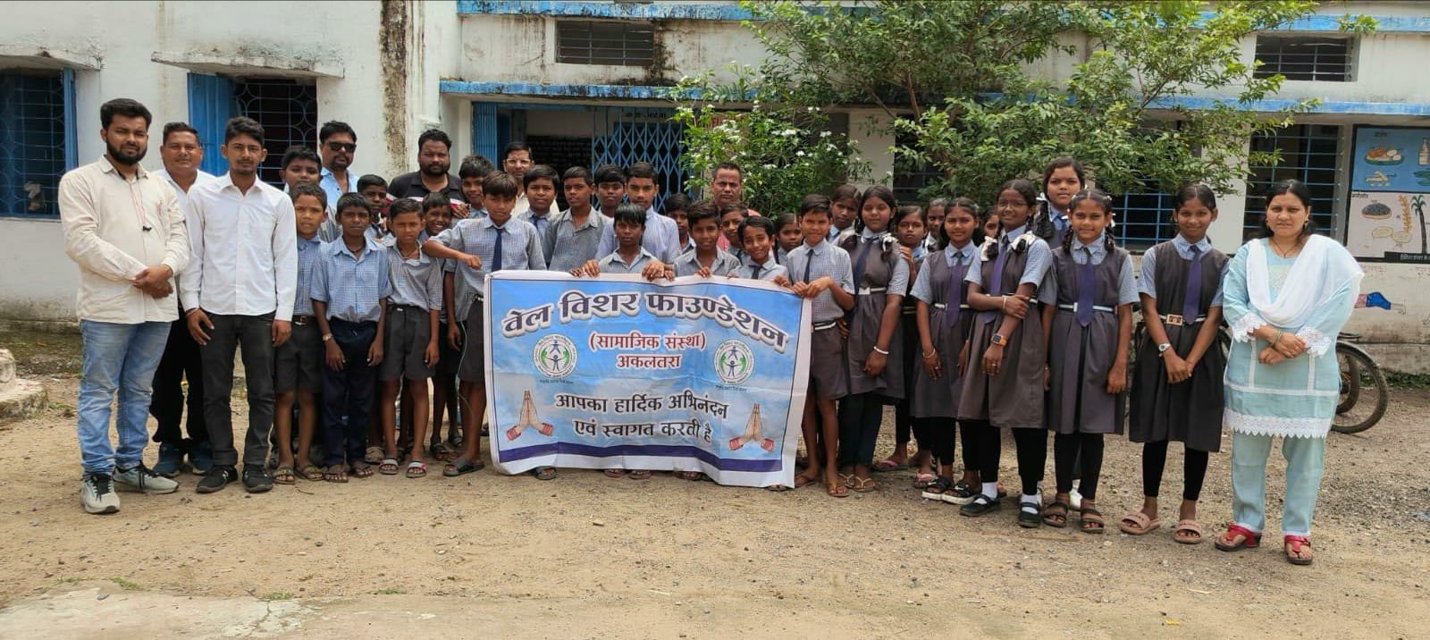वेल विशर फाउंडेशन द्वारा किया गया कॅरियर मार्गदर्शन कार्यक्रम, बच्चो को किया गया जागरुक 1 वेल विशर फाउंडेशन द्वारा किया गया कॅरियर मार्गदर्शन कार्यक्रम, बच्चो को किया गया जागरुक चौथा स्तंभ || Console Corptech