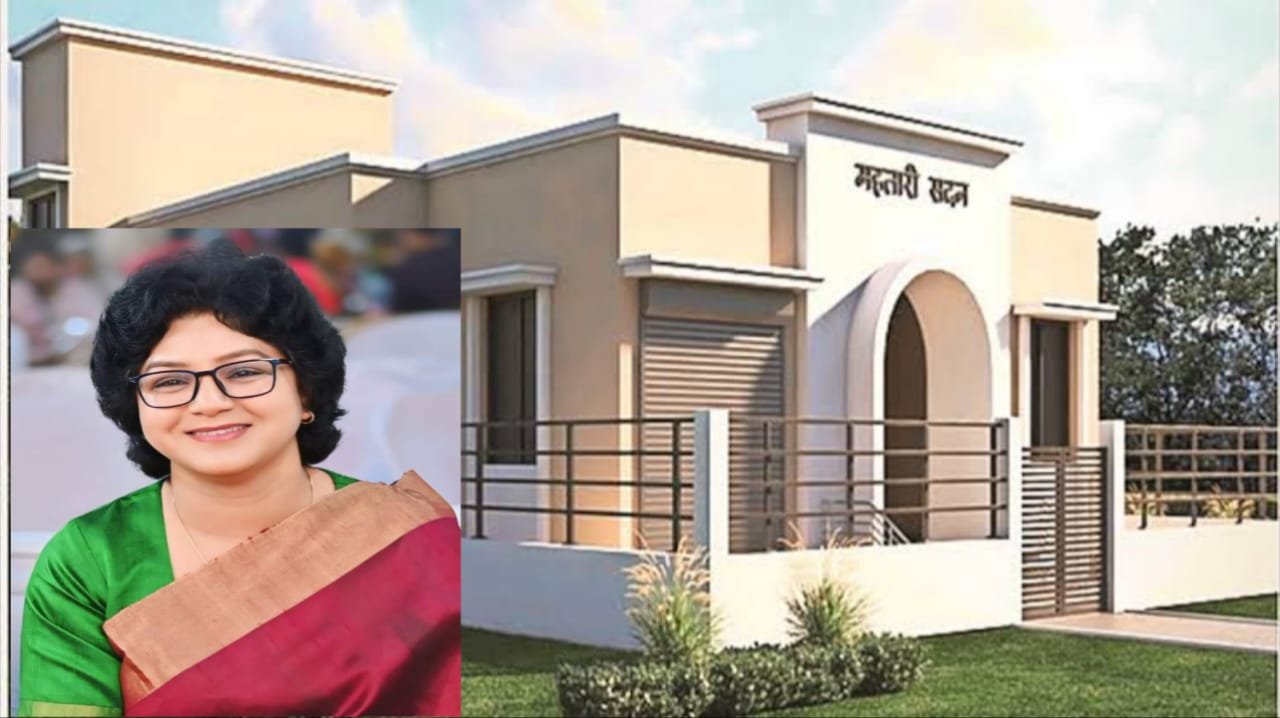 धरदेई व मेउभांठा में बनेगा महतारी सदन, विधायक शेषराज हरवंश की अनुशंसा पर मिली स्वीकृति, 30 - 30 लाख की लागत से होगा निर्माण 1 धरदेई व मेउभांठा में बनेगा महतारी सदन, विधायक शेषराज हरवंश की अनुशंसा पर मिली स्वीकृति, 30 - 30 लाख की लागत से होगा निर्माण चौथा स्तंभ || Console Corptech
