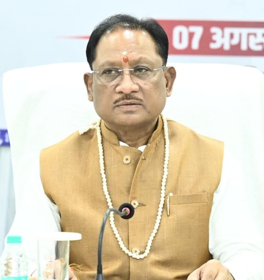 मुख्यमंत्री ने कहा समाज के वंचित वर्ग को मुख्यधारा से जोड़ने की दिशा में सरकार प्रतिबद्ध, जांजगीर में अनुसूचित जाति विकास प्राधिकरण की बैठक आयोजित 1 मुख्यमंत्री ने कहा समाज के वंचित वर्ग को मुख्यधारा से जोड़ने की दिशा में सरकार प्रतिबद्ध, जांजगीर में अनुसूचित जाति विकास प्राधिकरण की बैठक आयोजित चौथा स्तंभ || Console Corptech