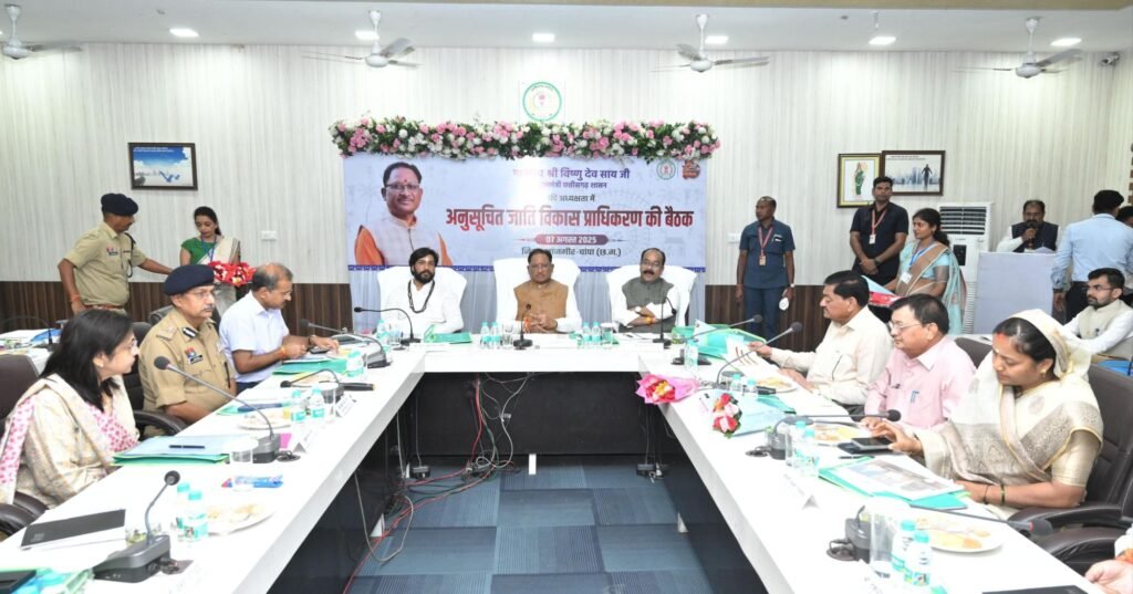BIG BREAKING: मुख्यमंत्री विष्णुदेव साय का जांजगीर दौरा: खोखरा पहुंचने पर आत्मीय स्वागत, जिला पंचायत में अनुसूचित जाति विकास प्राधिकरण की बैठक जारी 2 BIG BREAKING: मुख्यमंत्री विष्णुदेव साय का जांजगीर दौरा: खोखरा पहुंचने पर आत्मीय स्वागत, जिला पंचायत में अनुसूचित जाति विकास प्राधिकरण की बैठक जारी चौथा स्तंभ || Console Corptech