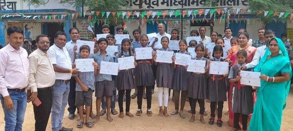 बेटी बचाओ बेटी पढ़ाओ योजना के तहत स्वतंत्रता दिवस पर खेलो के प्रति बालिकाओं में दिखा उत्साह और प्रतिभा का रंग 4 बेटी बचाओ बेटी पढ़ाओ योजना के तहत स्वतंत्रता दिवस पर खेलो के प्रति बालिकाओं में दिखा उत्साह और प्रतिभा का रंग चौथा स्तंभ || Console Corptech