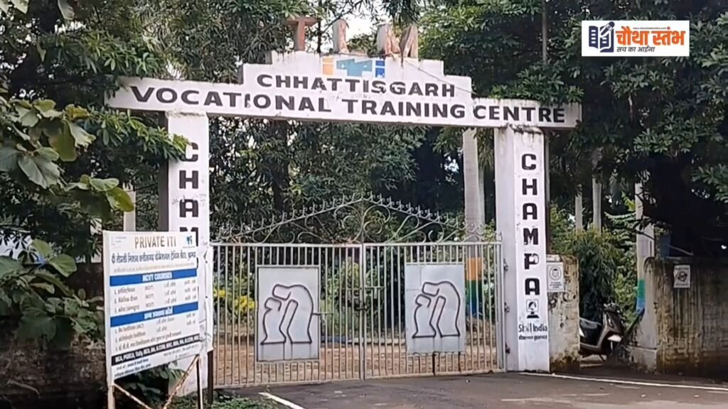 कुष्ठ रोगियों की सेवा में समर्पित चांपा का बेथेस्डा लेप्रोसी मिशन: 125 वर्षों से उम्मीद की किरण बना हुआ अस्पताल 3 कुष्ठ रोगियों की सेवा में समर्पित चांपा का बेथेस्डा लेप्रोसी मिशन: 125 वर्षों से उम्मीद की किरण बना हुआ अस्पताल चौथा स्तंभ || Console Corptech