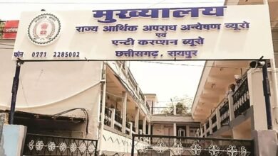 ढाई साल में 142 भ्रष्टाचार केस, 6 बड़े अफसरों पर कार्रवाई के लिए नहीं मिल रही ‘हरी झंडी’ चौथा स्तंभ || Console Corptech