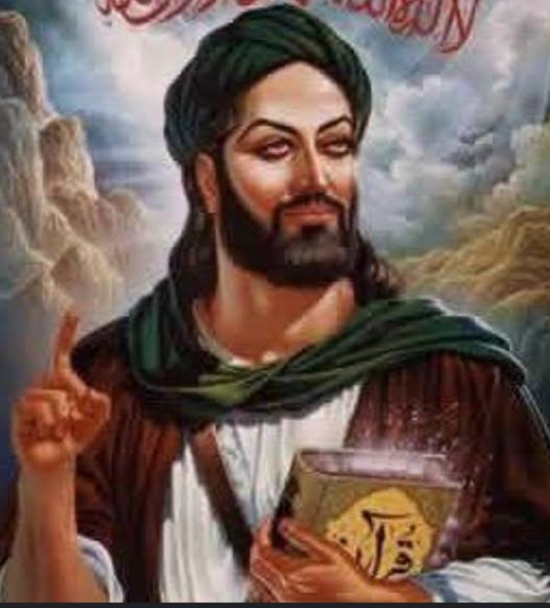 मोहम्मद साहब के पंद्रह सौवा वर्ष पर विभिन्न कार्यक्रम आयोजित,  मुस्लिम समाज एसपी के हाथों युवकों का होगा सम्मान चौथा स्तंभ || Console Corptech