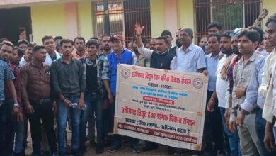विद्युत ठेका श्रमिकों ने रायपुर में बैठक आयोजित कर अपनी विभिन्न मांगों को लेकर की आवाज बुलंद चौथा स्तंभ || Console Corptech