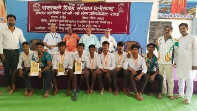 चांपा में प्रांतीय बॉलीवाल एवं खो-खो प्रतियोगिता का भव्य समापन चौथा स्तंभ || Console Corptech