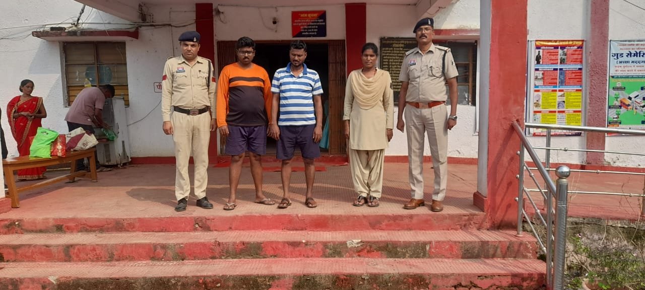 आत्महत्या के लिए उत्प्रेरित करने के मामले में दो आरोपी गिरफ्तार 1 आत्महत्या के लिए उत्प्रेरित करने के मामले में दो आरोपी गिरफ्तार चौथा स्तंभ || Console Corptech