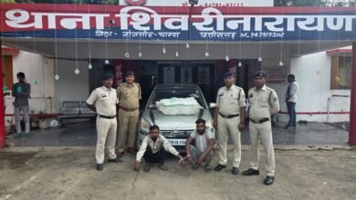 अवैध गांजा तस्करी का भंडाफोड़, लाखों रुपए का गांजा जब्त, दो आरोपी गिरफ्तार चौथा स्तंभ || Console Corptech
