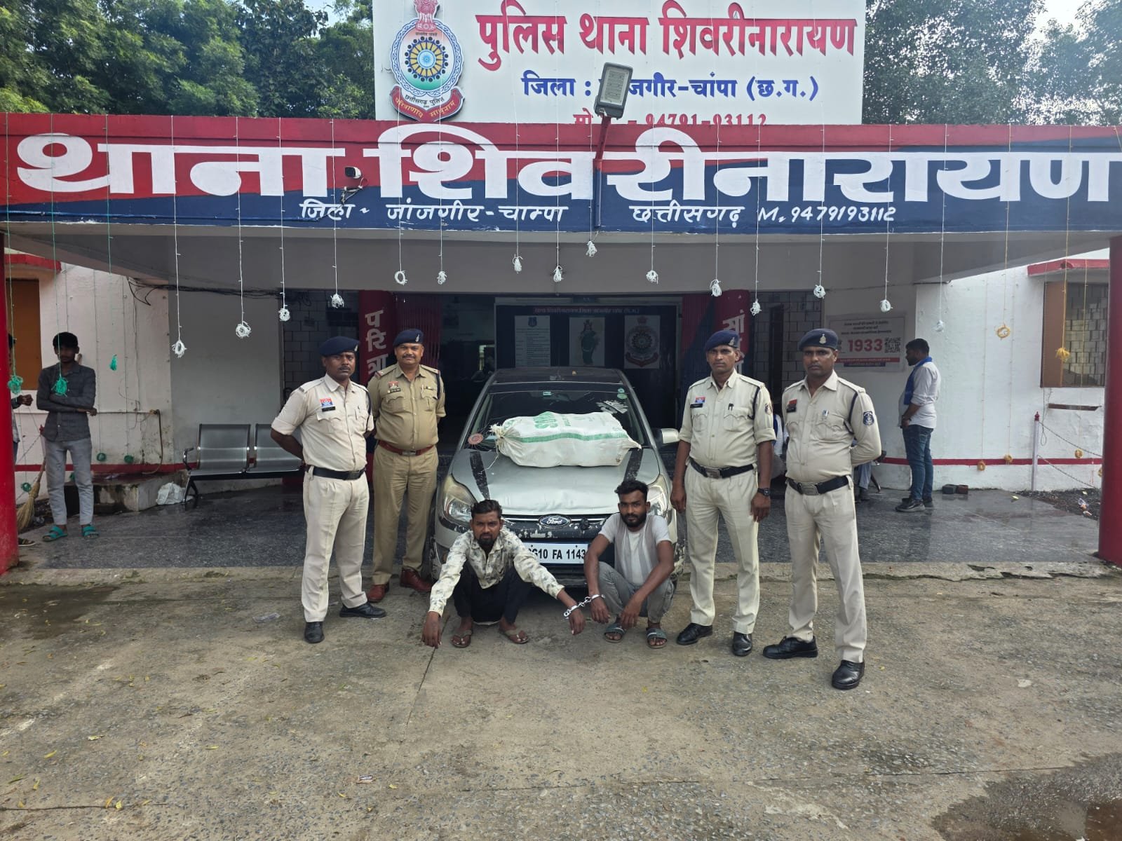 अवैध गांजा तस्करी का भंडाफोड़, लाखों रुपए का गांजा जब्त, दो आरोपी गिरफ्तार चौथा स्तंभ || Console Corptech