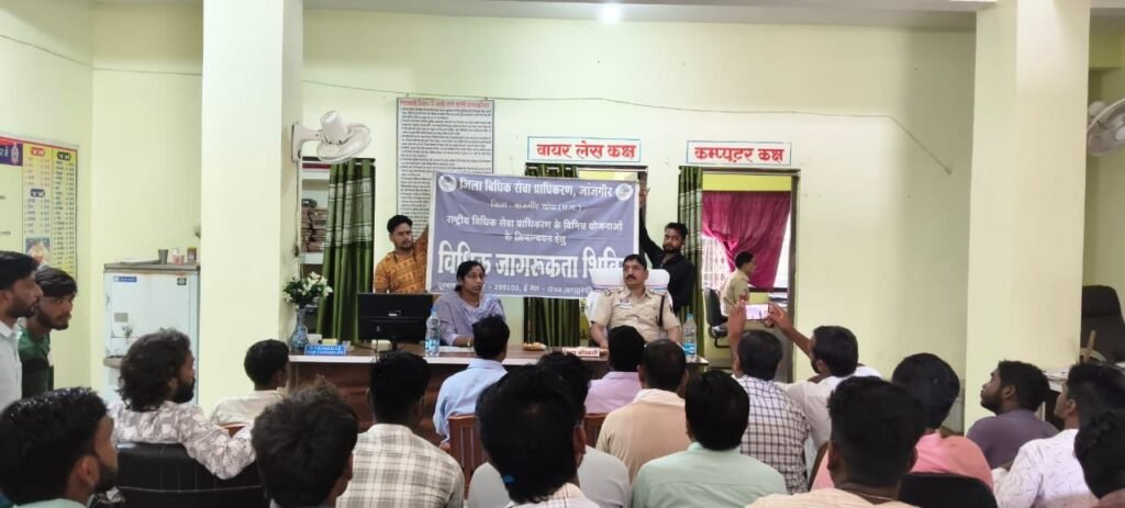 हसौद थाना में शांति समिति की बैठक संपन्न, सौहार्दपूर्ण वातावरण में त्योहार मनाने की अपील चौथा स्तंभ || Console Corptech