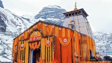 परंपरागत पूजन पश्चात सीएम की उपस्थिति में बंद हुआ केदारनाथ धाम का कपाट चौथा स्तंभ || Console Corptech