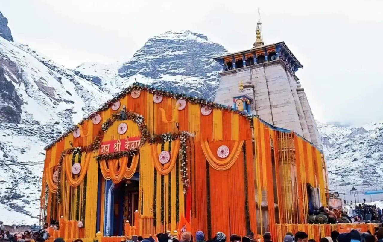 परंपरागत पूजन पश्चात सीएम की उपस्थिति में बंद हुआ केदारनाथ धाम का कपाट 1 परंपरागत पूजन पश्चात सीएम की उपस्थिति में बंद हुआ केदारनाथ धाम का कपाट चौथा स्तंभ || Console Corptech