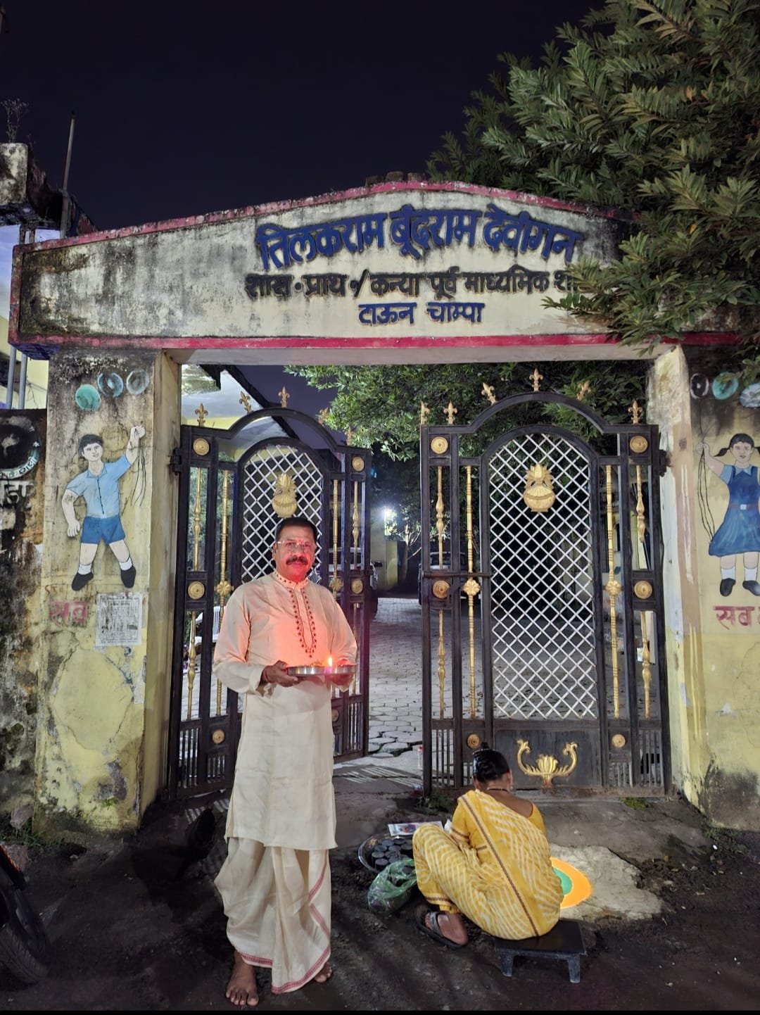 शासकीय टाउन कन्या शाला चांपा में शिक्षक राजेन्द्र जायसवाल ने एक दीया शिक्षा के नाम प्रज्ज्वलित किया 1 शासकीय टाउन कन्या शाला चांपा में शिक्षक राजेन्द्र जायसवाल ने एक दीया शिक्षा के नाम प्रज्ज्वलित किया चौथा स्तंभ || Console Corptech