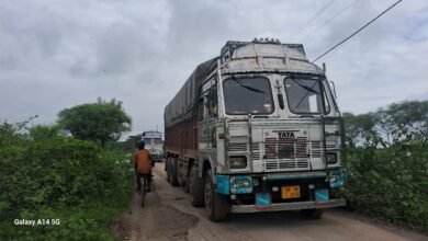 आंदोलन से जर्ज़र सड़क की हालत तो सुधरी,लेकिन भारी वाहन पर नहीं लगा प्रतिबंध चौथा स्तंभ || Console Corptech