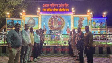 छत्तीसगढ़ राज्य निर्माण की पूर्व संध्या पर याद किए भारत रत्न वाजपेयी चौथा स्तंभ || Console Corptech