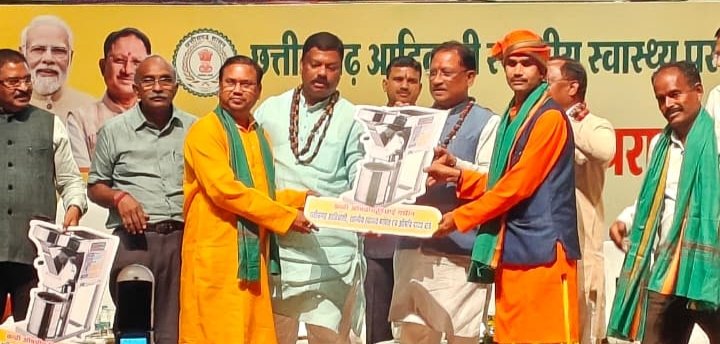 राज्य के पंजीकृत वैद्यों को प्रशिक्षण देकर प्रमाण पत्र देगी सरकार: मुख्यमंत्री साय चौथा स्तंभ || Console Corptech
