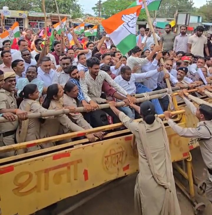 पामगढ़ विधायक शेषराज हरवंश के नेतृत्व में SDM दफ्तर का घेराव, कांग्रेसियों के साथ पुलिस की हुई झूमाझटकी 1 पामगढ़ विधायक शेषराज हरवंश के नेतृत्व में SDM दफ्तर का घेराव, कांग्रेसियों के साथ पुलिस की हुई झूमाझटकी चौथा स्तंभ || Console Corptech