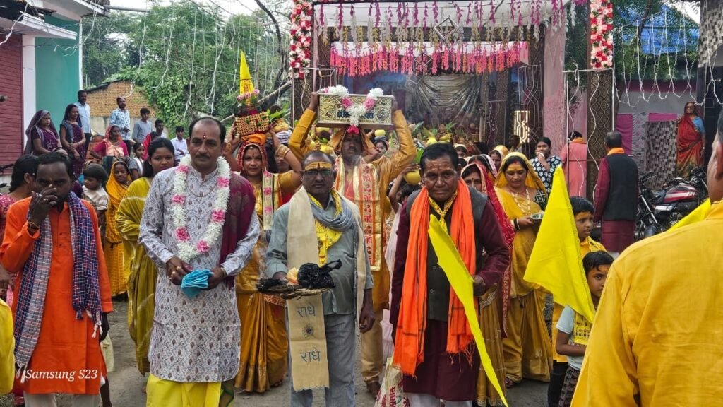 बहेराडीह में निकली भब्य कलश यात्रा, परिक्षित जन्म की कथा कल 2 बहेराडीह में निकली भब्य कलश यात्रा, परिक्षित जन्म की कथा कल चौथा स्तंभ || Console Corptech