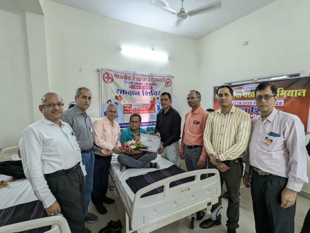 सेवा पखवाड़ा में मड़वा विद्युत संयंत्र कर्मियों ने रक्तदान व स्वास्थ्य शिविर में लिया भाग, स्वच्छता कार्य एवं मैराथन दौड़ का आयोजन कराया चौथा स्तंभ || Console Corptech
