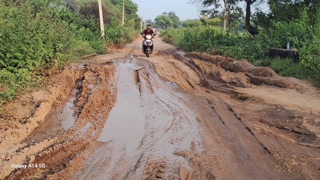 सिवनी सुखरीकला सड़क मार्ग मौत का सड़क या फिर मौत कुआँ 2 सिवनी सुखरीकला सड़क मार्ग मौत का सड़क या फिर मौत कुआँ चौथा स्तंभ || Console Corptech