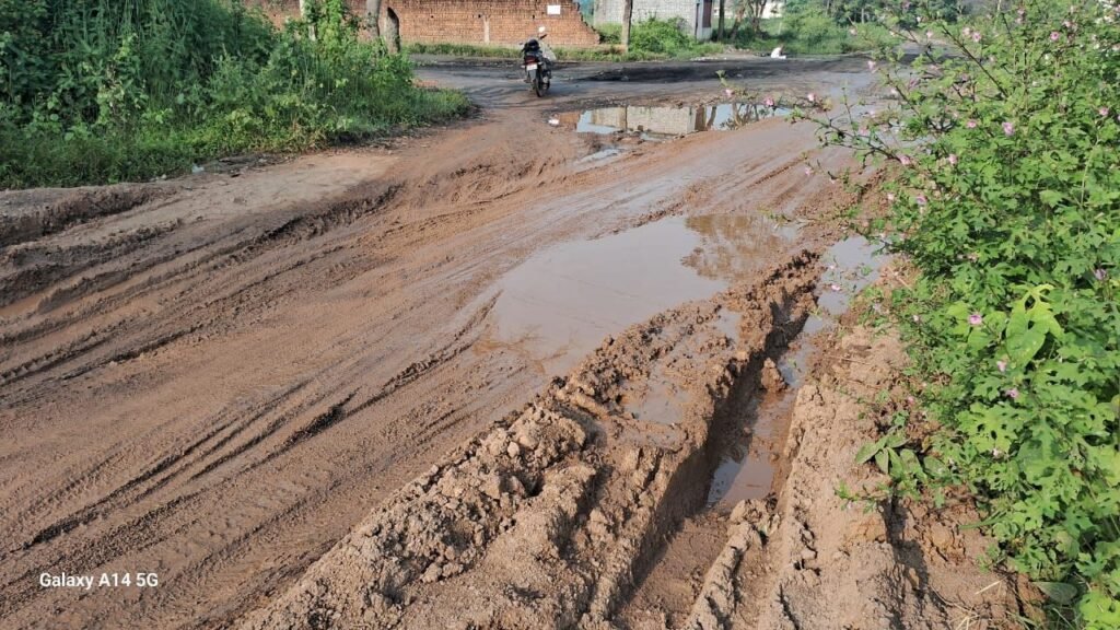 सिवनी सुखरीकला सड़क मार्ग मौत का सड़क या फिर मौत कुआँ 3 सिवनी सुखरीकला सड़क मार्ग मौत का सड़क या फिर मौत कुआँ चौथा स्तंभ || Console Corptech