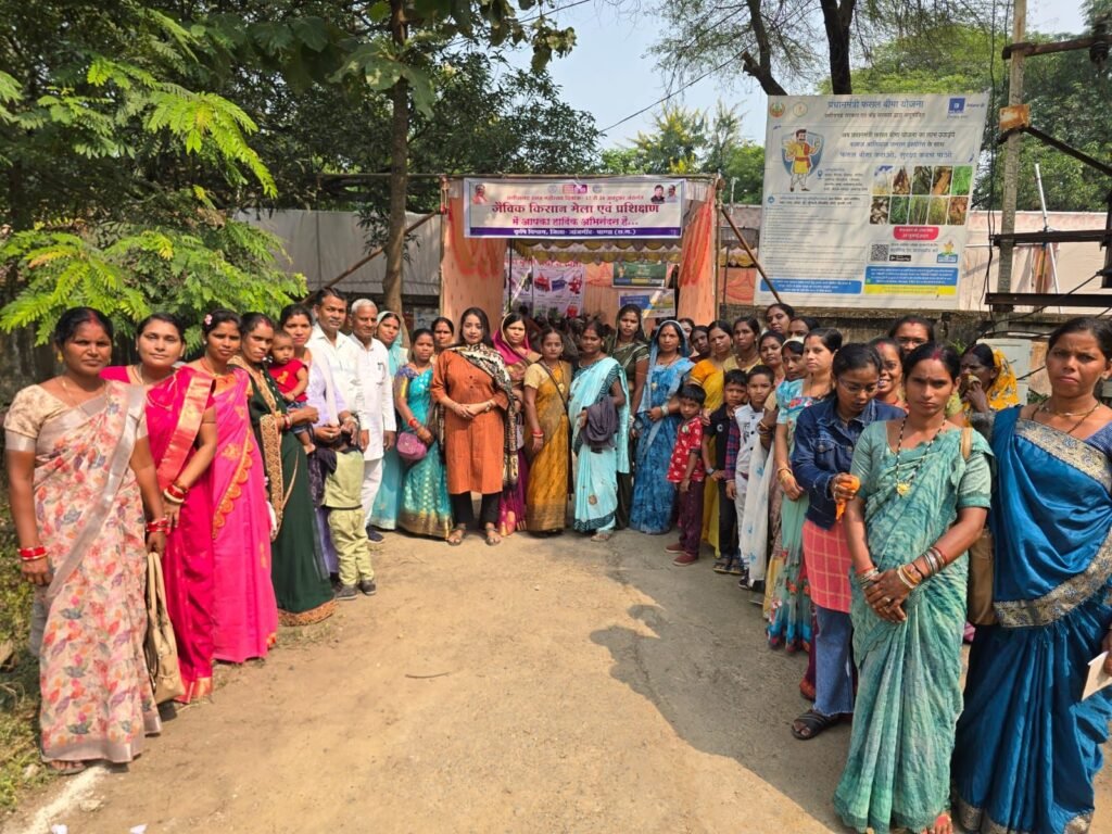 ब्लॉक स्तरीय किसान मेला में छत्तीसगढ़ की भाजियो का बहेराडीह के किसान ने लगाया स्टॉल 2 ब्लॉक स्तरीय किसान मेला में छत्तीसगढ़ की भाजियो का बहेराडीह के किसान ने लगाया स्टॉल चौथा स्तंभ || Console Corptech