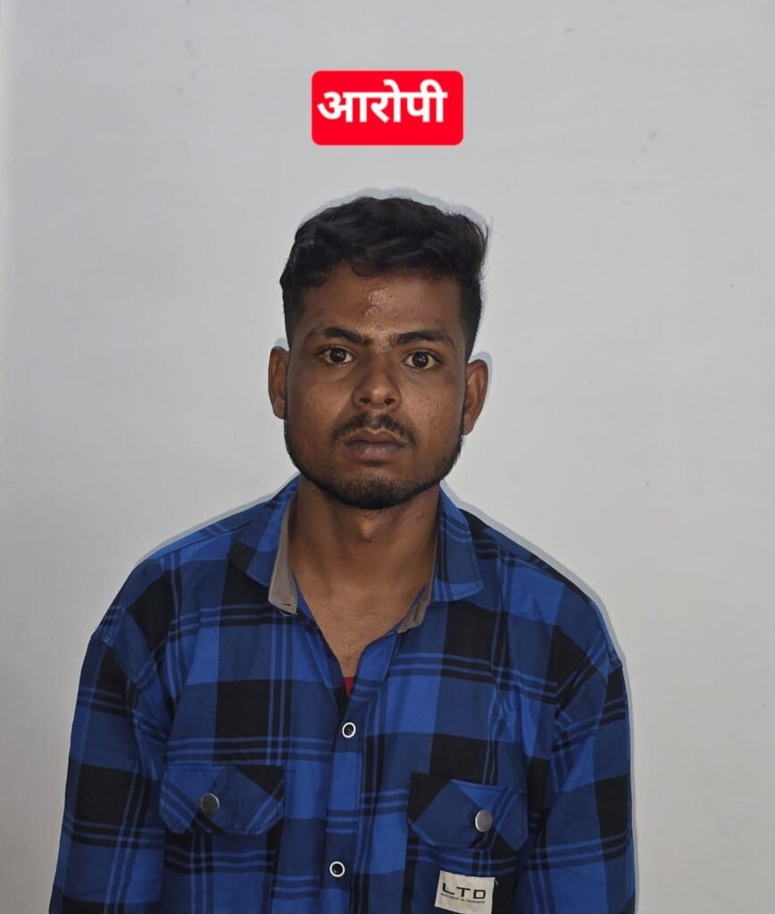 धारदार फरसा लहराकर लोगों में दहशत फैलाने वाला आरोपी चढ़ा पुलिस के हत्थे! चौथा स्तंभ || Console Corptech