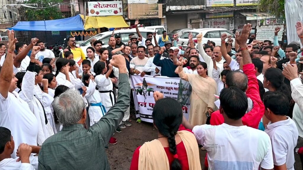 रन फॉर यूनिटी– एक भारत, श्रेष्ठ भारत का संदेश देता, चांपा में सभी ने एक साथ लगाई दौड़ 3 रन फॉर यूनिटी– एक भारत, श्रेष्ठ भारत का संदेश देता, चांपा में सभी ने एक साथ लगाई दौड़ चौथा स्तंभ || Console Corptech
