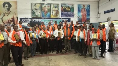 भारतीय राज्य पेंशनर्स महासंघ द्वारा संभाग स्तरीय अभ्यास वर्ग चांपा में आयोजित चौथा स्तंभ || Console Corptech