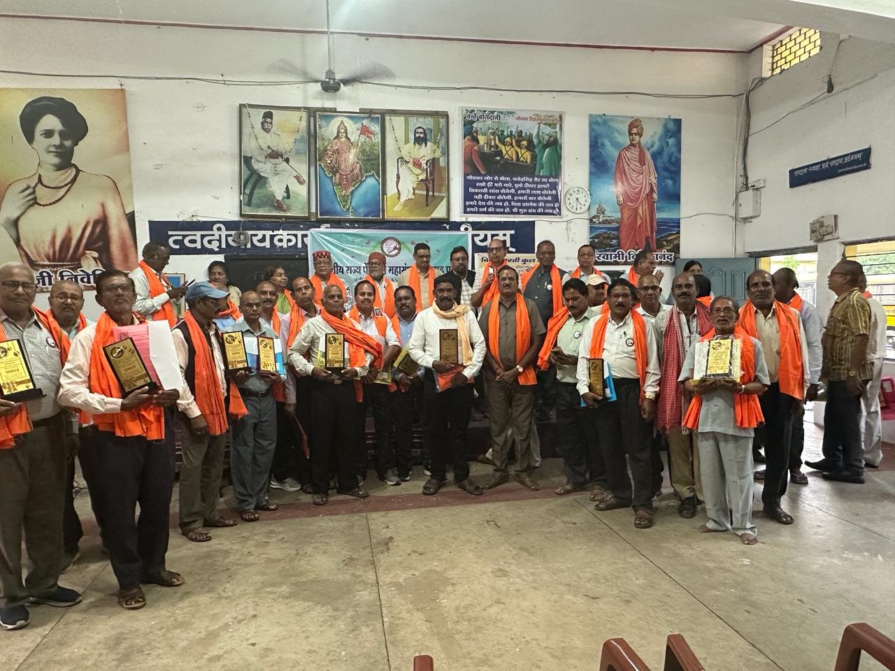 भारतीय राज्य पेंशनर्स महासंघ द्वारा संभाग स्तरीय अभ्यास वर्ग चांपा में आयोजित 1 भारतीय राज्य पेंशनर्स महासंघ द्वारा संभाग स्तरीय अभ्यास वर्ग चांपा में आयोजित चौथा स्तंभ || Console Corptech