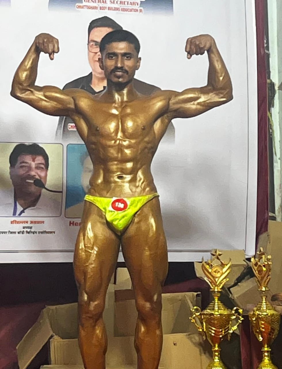 सिवनी गांव के सौरभ राठौर ने मिस्टर छत्तीसगढ़ बॉडीबिल्डिंग में किया नाम रोशन 1 सिवनी गांव के सौरभ राठौर ने मिस्टर छत्तीसगढ़ बॉडीबिल्डिंग में किया नाम रोशन चौथा स्तंभ || Console Corptech