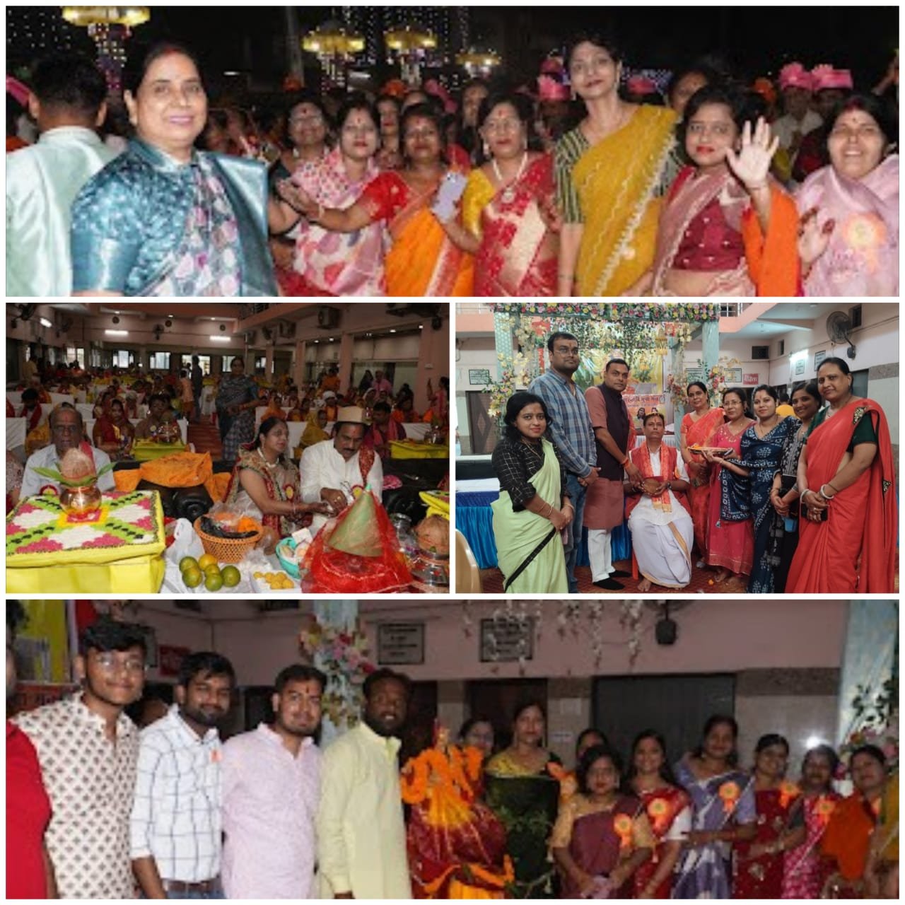 मारवाड़ी युवा मंच जागृति शाखा नैला-जांजगीर एवं सहयोगी संस्था अग्रसेन सेवा समिति के द्वारा आयोजित सामूहिक एकादशी उद्यापन एवं तुलसी विवाह संपन्न 1 मारवाड़ी युवा मंच जागृति शाखा नैला-जांजगीर एवं सहयोगी संस्था अग्रसेन सेवा समिति के द्वारा आयोजित सामूहिक एकादशी उद्यापन एवं तुलसी विवाह संपन्न चौथा स्तंभ || Console Corptech