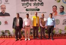 प्राकृतिक खेती पर राष्ट्रीय संगोष्ठी में शामिल हुए जिले के वरिष्ठ वैज्ञानिक समेत तीन प्रगतिशील किसान चौथा स्तंभ || Console Corptech