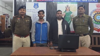 शेयर मार्केट और जमीन डबल मुनाफा देने के नाम पर करोड़ों की ठगी! शिवरीनारायण पुलिस ने पिता–पुत्र आरोपी duo को किया गिरफ्तार चौथा स्तंभ || Console Corptech