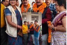 छत्तीसगढ़ शिक्षक संघ जिला जांजगीर चापा ईकाई का चुनाव हुआ संपन्न चौथा स्तंभ || Console Corptech