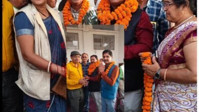 छत्तीसगढ़ शिक्षक संघ जिला जांजगीर चापा ईकाई का चुनाव हुआ संपन्न चौथा स्तंभ || Console Corptech