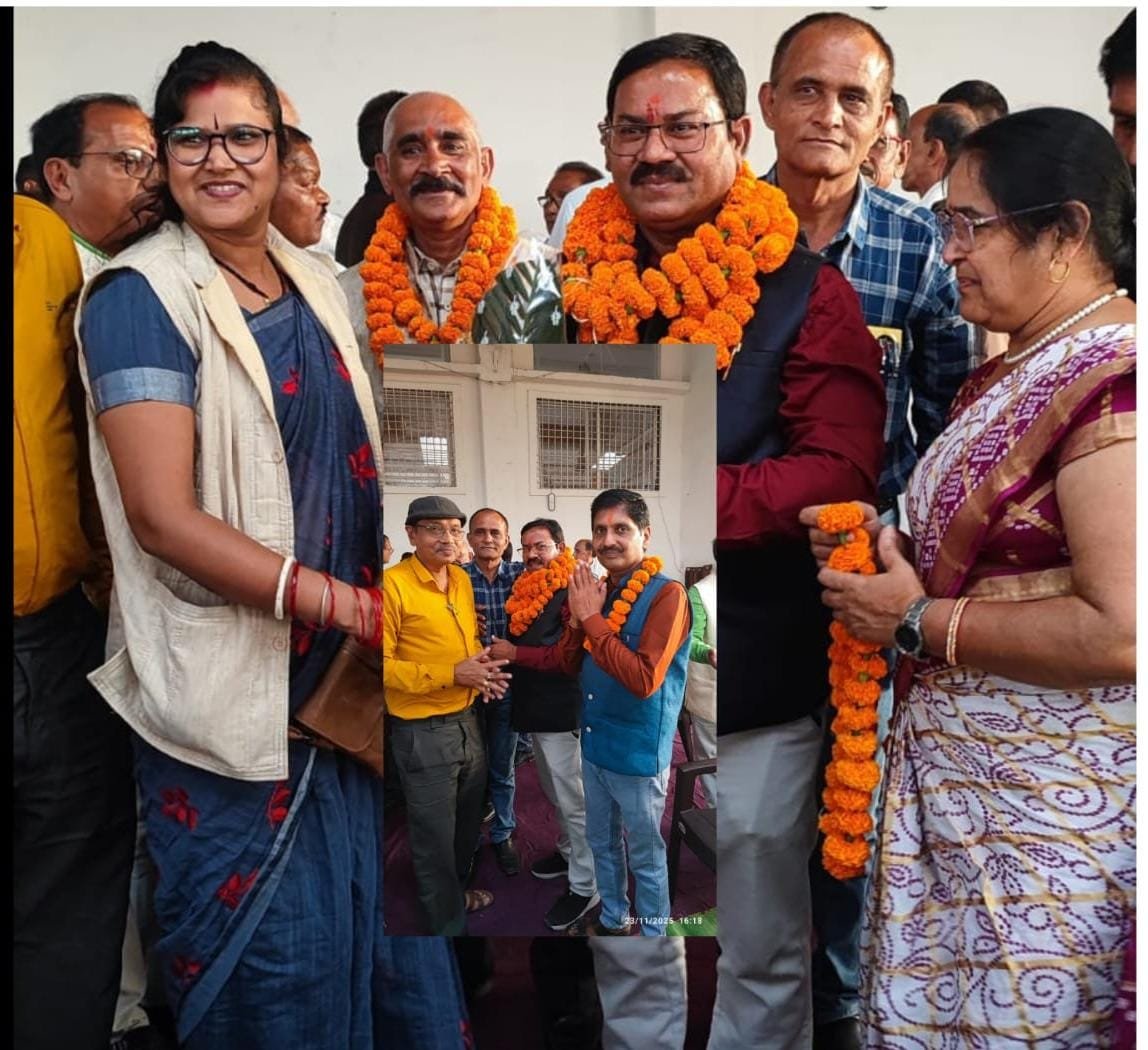 छत्तीसगढ़ शिक्षक संघ जिला जांजगीर चापा ईकाई का चुनाव हुआ संपन्न चौथा स्तंभ || Console Corptech