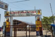 चांपा में आनंद ही जीवन का लक्ष्य विषय पर आधारित आध्यात्मिक प्रवचन 30 से चौथा स्तंभ || Console Corptech