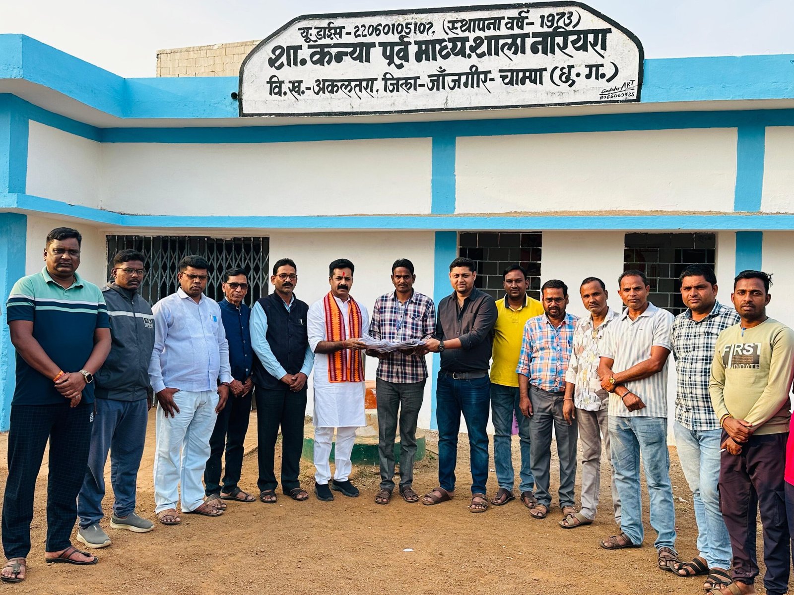 नरियरा में मतदाता सूची शुद्धीकरण को मिला जोर, भाजपा प्रभारी इंजीनियर रवि पाण्डेय ने ली बैठक, सटीक व अपडेटेड वोटर लिस्ट बनाने पर दिया बल 1 नरियरा में मतदाता सूची शुद्धीकरण को मिला जोर, भाजपा प्रभारी इंजीनियर रवि पाण्डेय ने ली बैठक, सटीक व अपडेटेड वोटर लिस्ट बनाने पर दिया बल चौथा स्तंभ || Console Corptech