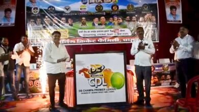 IPL की तर्ज पर शुरू होगा CPL Season 5 | चांपा में धमाकेदार क्रिकेट टूर्नामेंट | ₹1 लाख का इनाम! चौथा स्तंभ || Console Corptech