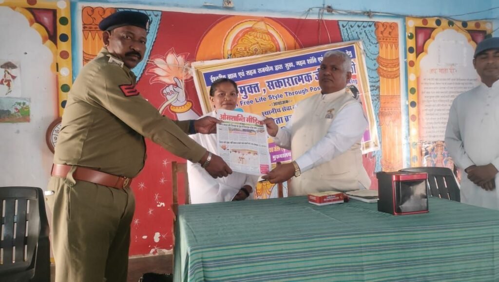 नैतिक शिक्षा से ही होगा बच्चो का सर्वागिंण विकास: भगवान भाई 5 नैतिक शिक्षा से ही होगा बच्चो का सर्वागिंण विकास: भगवान भाई चौथा स्तंभ || Console Corptech