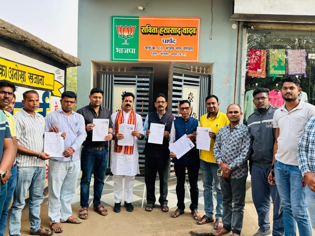 नरियरा में मतदाता सूची शुद्धीकरण को मिला जोर, भाजपा प्रभारी इंजीनियर रवि पाण्डेय ने ली बैठक, सटीक व अपडेटेड वोटर लिस्ट बनाने पर दिया बल 3 नरियरा में मतदाता सूची शुद्धीकरण को मिला जोर, भाजपा प्रभारी इंजीनियर रवि पाण्डेय ने ली बैठक, सटीक व अपडेटेड वोटर लिस्ट बनाने पर दिया बल चौथा स्तंभ || Console Corptech